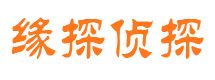 靖远市婚姻出轨调查